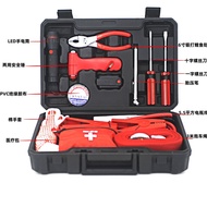 Car   Car First Aid Kit Emergency Set Car Use Nokhas Emergency Kit Toolbox GKTZ
