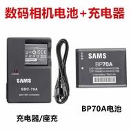 Suitable for Samsung DV50 DV90 DV100 DV101 DV150F Digital Camera BP70A Battery+Charger