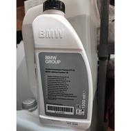 [Oil Tiger] BMW Original Factory LC-18 HT-12 100% Green Concentrated Water Tank Essence Coolant Anti