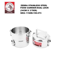 Zebra Stainless Steel Dual Lock 3 Tier Tingkat Food Carrier | 14/16cm