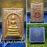 💯泰国佛牌💯 Phra Somdej Wat Rakang  Collection Box 顺德 / 崇迪 📝 大模 📝 收藏版蓝色盒子✅值得收藏✅