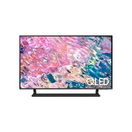 Samsung 43 Inch Q65B QLED 4K Smart TV (2022)