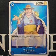 One Piece TCG [ENGLISH] OP06-052 C Tokikake [ENGLISH VERSION]