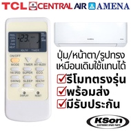 TCL Central Air Amena Air Conditioner Spare Parts TCL Central Air Amena Air Conditioner Remote Contr