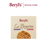 Beryls Le Beurre Biskut Mentega | Beryls Le Beurre Butter Cookies 80g