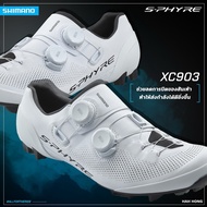 Shimano XC903 Mountain Bike Shoes