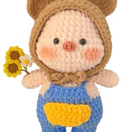 Sunflower Cross-Dressing Piglet Ice Strip Windmill Woven Finished Product Children Cute Doll
