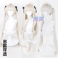 Customer Favorite Customer Favorite Customer Favorite cos Wig Strap Double Ponytail Special Color