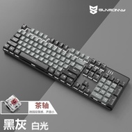 Gaming Mechanical Keyboard 104 Keys