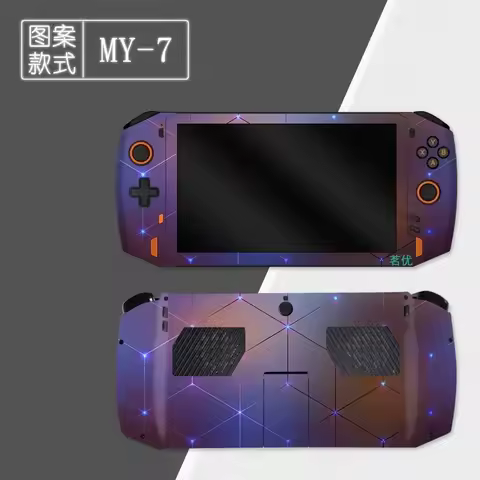 Fashion Tablet sticker For 2021 Onexplayer 1S Handheld Gaming 8.4"