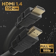 BEILINK HDMI 1.4 Full HD Resolution Cable 1080p - 3227