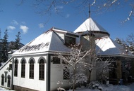 日光公園旅館 - 山側 (Nikko Park Lodge Mountain Side)