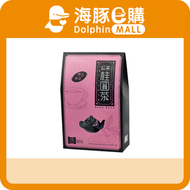 Blackgold Legacy - 台灣黑金傳奇 - 紅棗桂圓茶 15粒裝【最佳使用日期:01/03/2027】