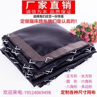 HY💞Trampoline Height Elastic Jump Cloth Large Trampoline Accessories Elastic Jump Cloth Outdoor Bouncing Bed Cloth Mesh