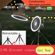 YQ8 Camping fan Multifunctional Mini Fan USB Rechargeable Portable Fan Outdoor Camping Ceiling Fan with Light 4/80000mAh