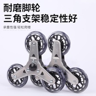 Trolley Shopping Cart Wheel Shopping Cart Wheel Small Portable Folding Luggage Wheel Multi-Specifica