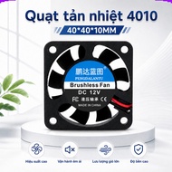 4010 Brushless 12V Radiator Fan, Cooling Fan