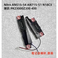 NEW FOR Acer Nitro AN515-54 AN715-51 AN515-43 N18C3 laptop speaker PK23000Z300 400
