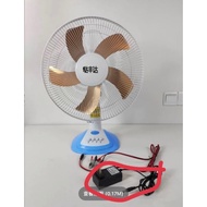 Battery Clamp Fan
