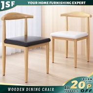 JSF Dining Chair Accent Chair Backrest Chair Solid Wood Texture Chair Study Chairs Home Chair Wooden Texture
