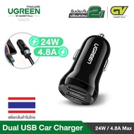 UGREEN 50875 Dual USB Car Charger with 24W 4.8A Car Charging Adapter Compatible for iPhone 12/SE/11 Pro Max XS XR X 8 iPad Pro Air Mini Samsung S10 S9 Note 20 Ultra LG OnePlusPixel and More