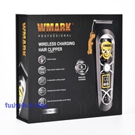 WMARK เครื่องตัดผมแบบ wireless charging WMARK NG-130 ใบมีดเซรามิค คมกริบ คละสี by Twosister shop