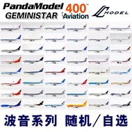 AV PM GS Special Event Boeing B737B747B757B767B777B787 Passenger Aircraft Model 1/400