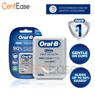 Oral-B Glide Deep Clean Floss 40m