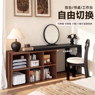 Medieval Cabinet Study Table Long Strip Desk l Desk Type Computer Dresser Adult Retractable Bucket I