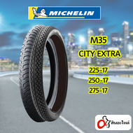 ยางนอกMICHELIN CITY EXTRA- M35 ขอบ17