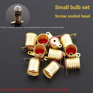 E10 Long Short Foot Lamp Holder Small Bulb Electric Bead Holder Brass Long Short Foot Lamp Holder e1