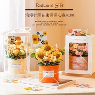 【Ready Stock】hadiah hari guru bajet borong murah hadiah untuk hari guru cikgu perempuan gift for tea