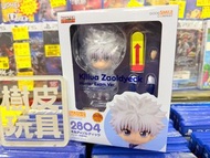 ⚠️現貨$319，不設留貨先到先得⚠️  Good Smile Company GSC   《全職獵人 HUNTERxHUNTER》 黏土人 2804 奇犽·揍敵客 基路亞 獵人試驗Ver.   【樹