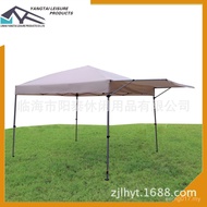 Cool Tent Gazebo Outdoor Car Tent Automatic canopytent Foldable Anti-Ultraviolet Sunshade B8X8