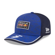 Red Bull Racing 2026 Isack Hadjar 6 Baseball Cap