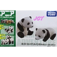 JCT Savage Adventure Zoo [Cute Zoo] AS-23 Panda 811251