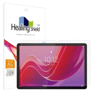 ART BOX | Lenovo Tab M11 พรอมปากกา จาก Artbox/Healing Shield