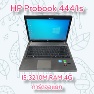 The1part โน๊ตบุ๊ค HP i5 | RAM4GB | SSD120GB | REFURBISHED