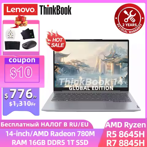 Lenovo Laptop ThinkBook 14 2024 Ryzen R5 8645H/R7 8845H Radeon 780M 16G RAM 1T SSD 14-inch 2.8K 120H