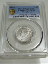 罕有 1885 香港貳毫 unc detail pcgs