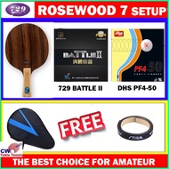 729 Friendship  ROSEWOOD 7 Comprehensive Blade + 729 BATTLE 2 Provincial (BATTLE 2 Pro,Powerful atta