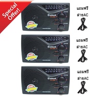 TANIN วิทยุธานินทร์ AM / FM รุ่น TF-268 (สีดำ) แพ็ค 3 เครื่อง