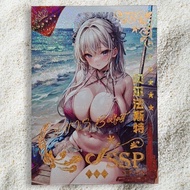 Goddess Azur Lane Belfast SSP CCG Card