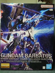 中國限定 MG 1/100 Gundam Barbatos 高達巴巴托斯 Cross Contrast Colors [Polarized Molding Color]
