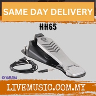 Yamaha HH65 Electronic Hi-Hat Controller Pedal (HH 65 / HH-65)
