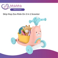 Skip Hop Zoo Ride On 3 in 1 Scooter