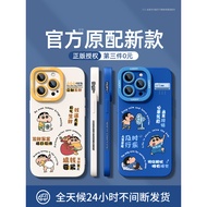 iphone 14 pro max casing iphone 16 pro max casing iphone 15 pro max casing Apple 16 Phone Case New S