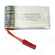 Early Education Storytelling Machine Childrens Battery Operated Toy Lithium Battery MB05 GN 502540 3