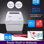 【Ready Stock】DT426B 1324D shipment waybill printer Label thermal barcode  printer Logistics label