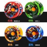 Yoyo yoyo yoyo yoyo yoyo Automatic Recycling Boy Toy yoyo yoyo Glare yoyo Toy Birthday Gift Happy To